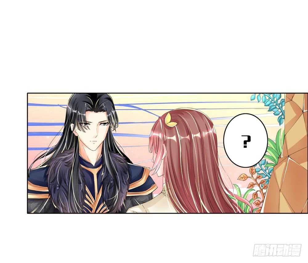 14 反抗（中）-第14话