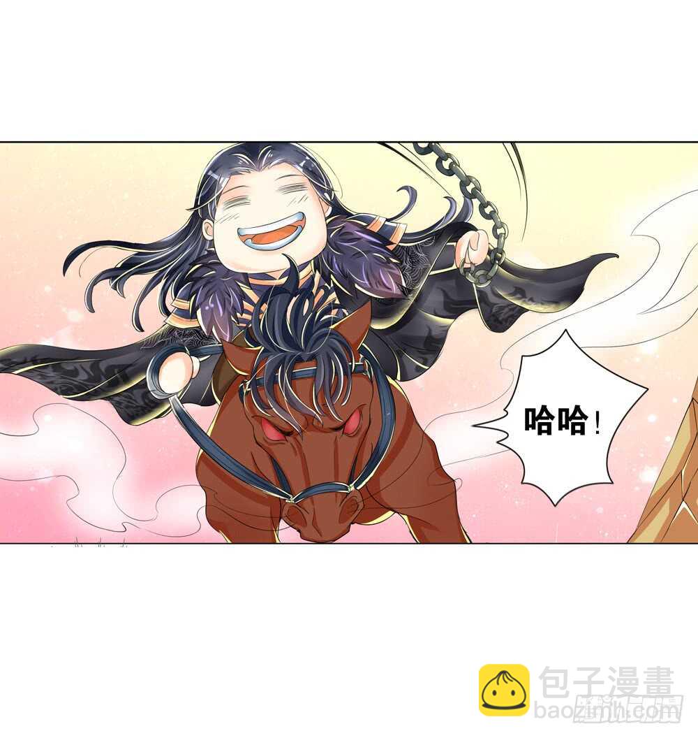 14 反抗（中）-第14话