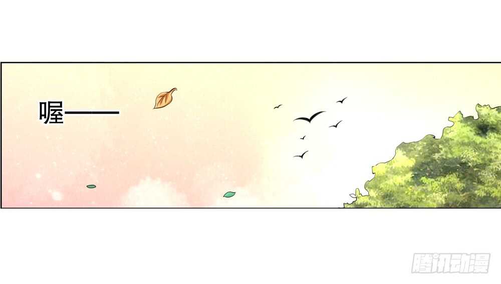 14 反抗（中）-第14话