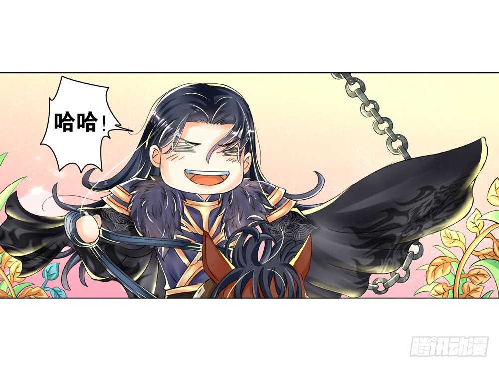 14 反抗（中）-第14话