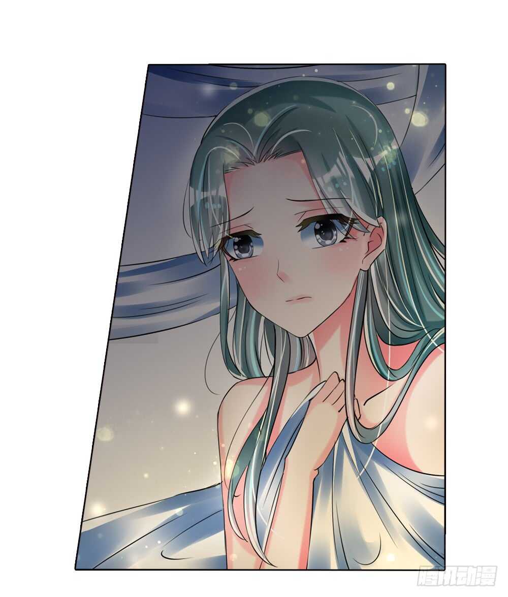 18 你是我的公主（下）-第18话