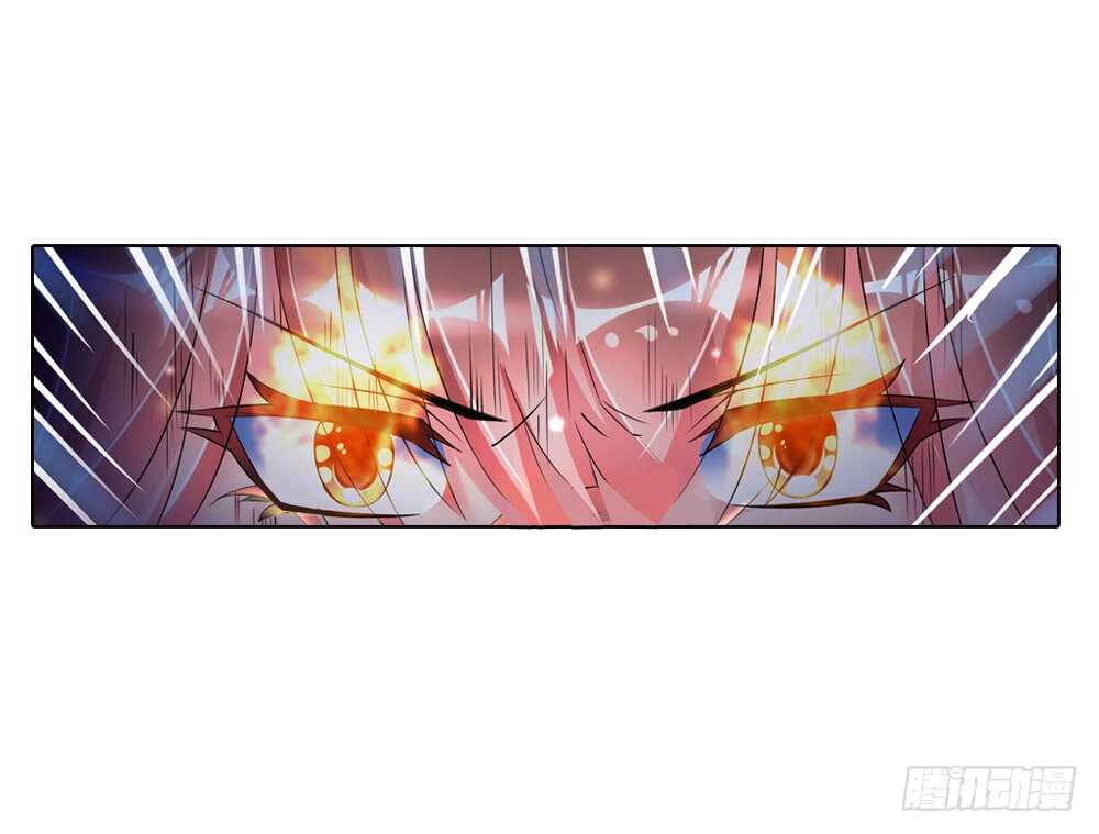 20 生情（中）-第20话