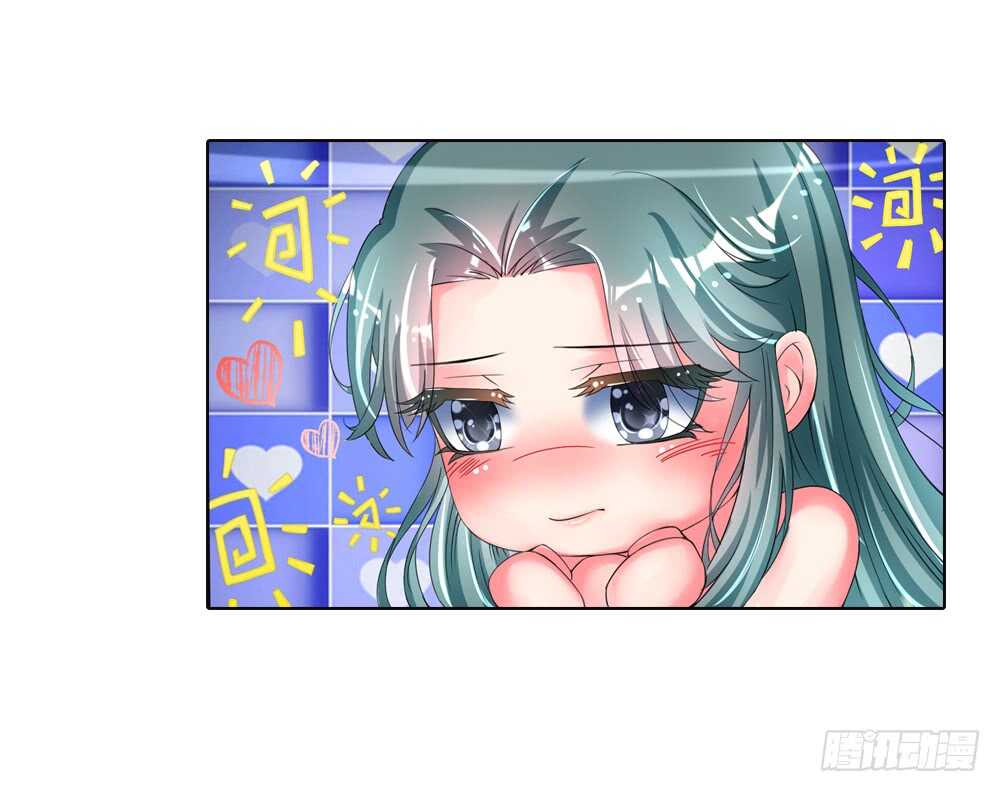 20 生情（中）-第20话