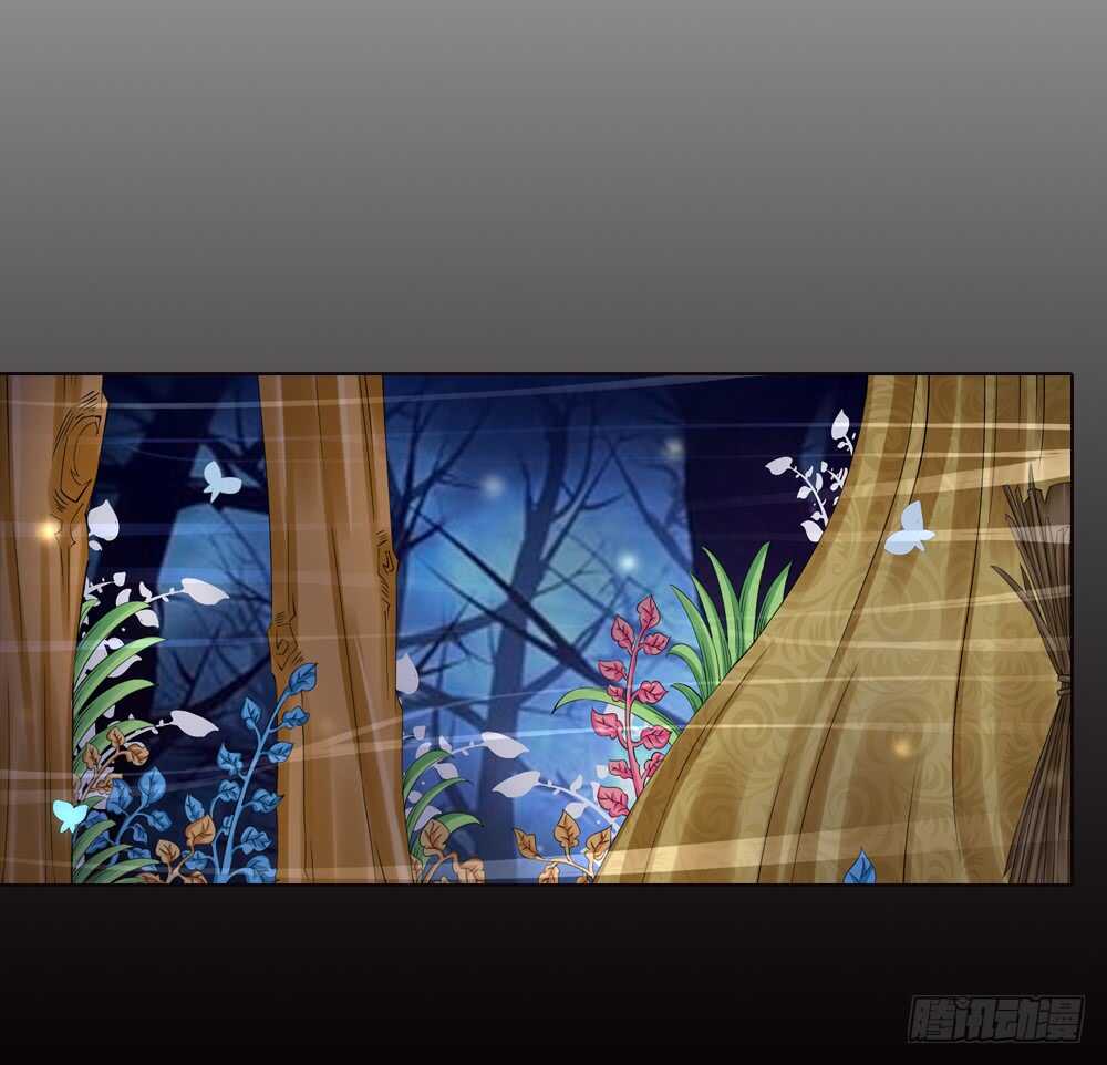 20 生情（中）-第20话