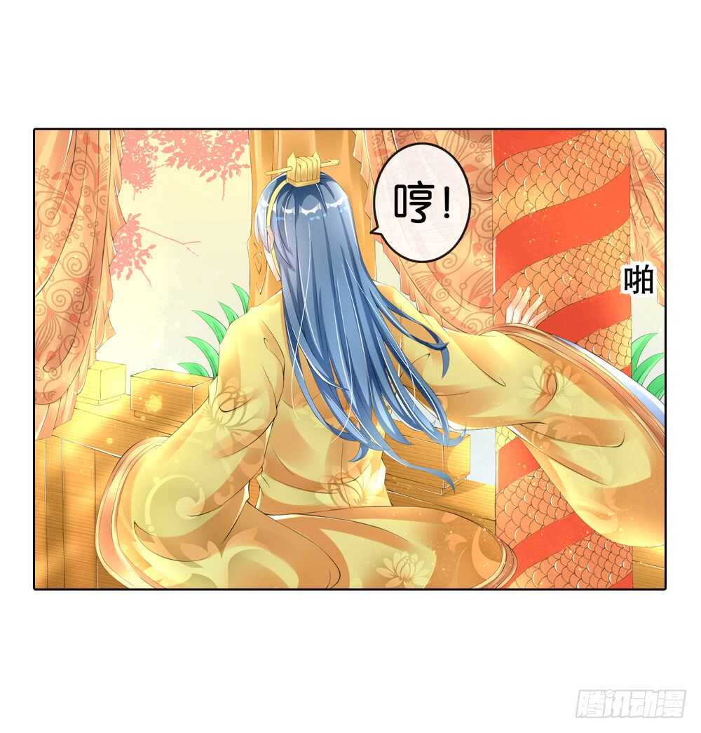 22 阳光（上）-第22话