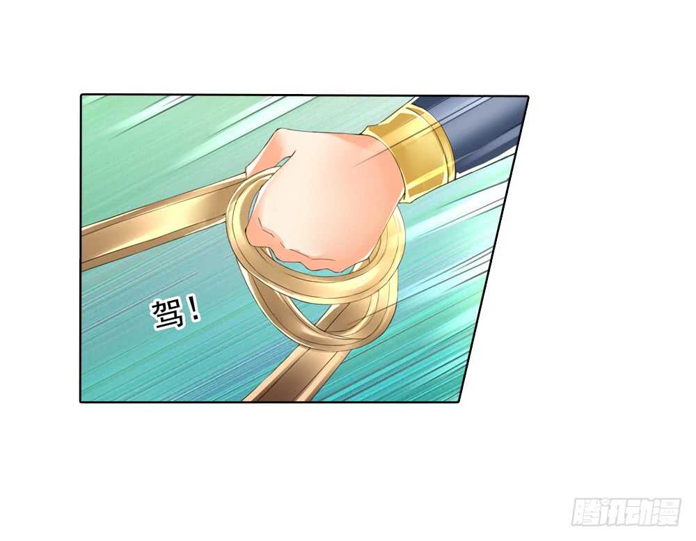 24 阳光（下）-第24话