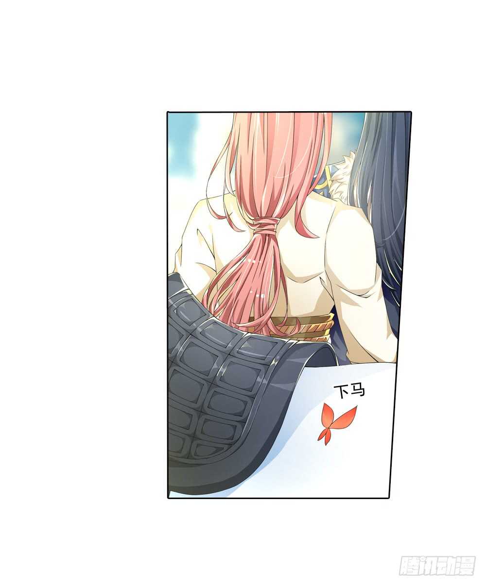 24 阳光（下）-第24话