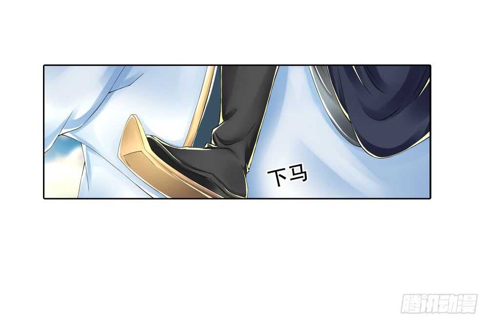 24 阳光（下）-第24话