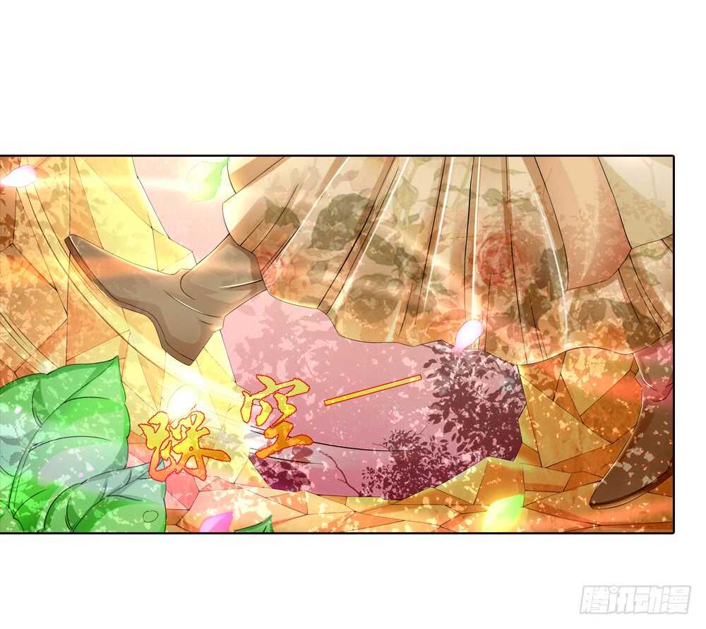 26 意外（中）-第26话