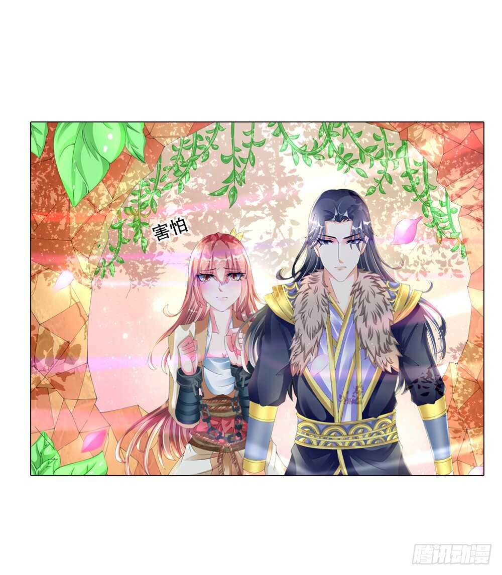 26 意外（中）-第26话