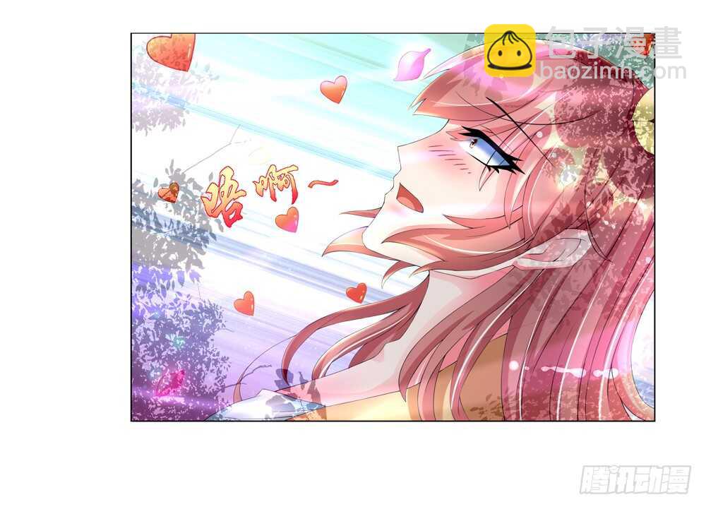 26 意外（中）-第26话