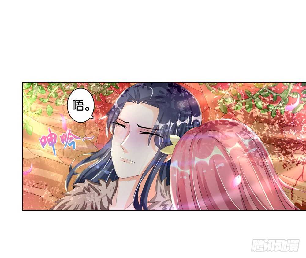 28 饮血（上）-第28话