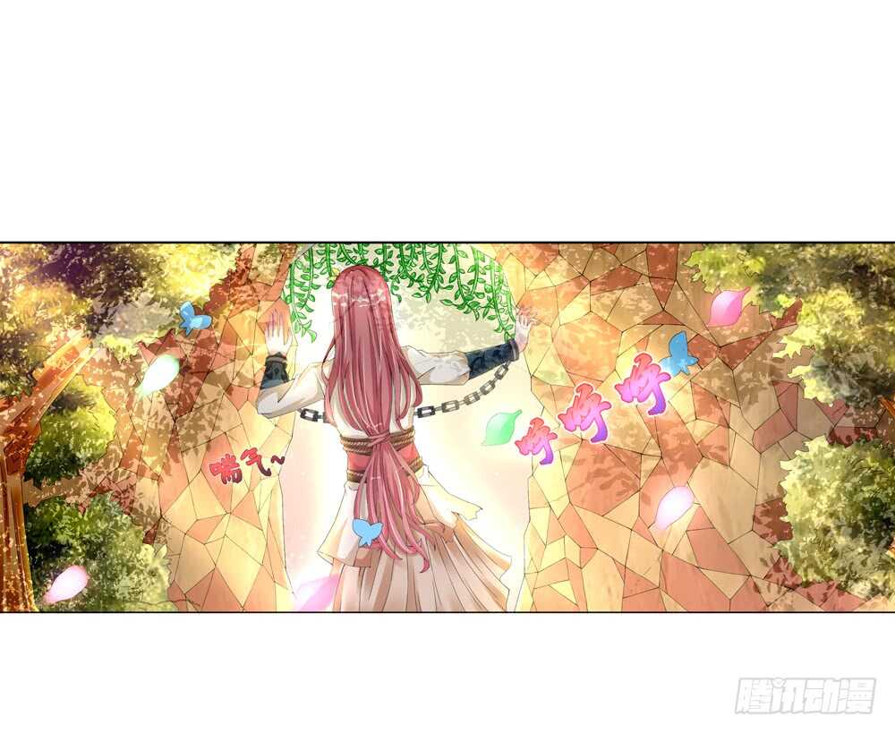 28 饮血（上）-第28话