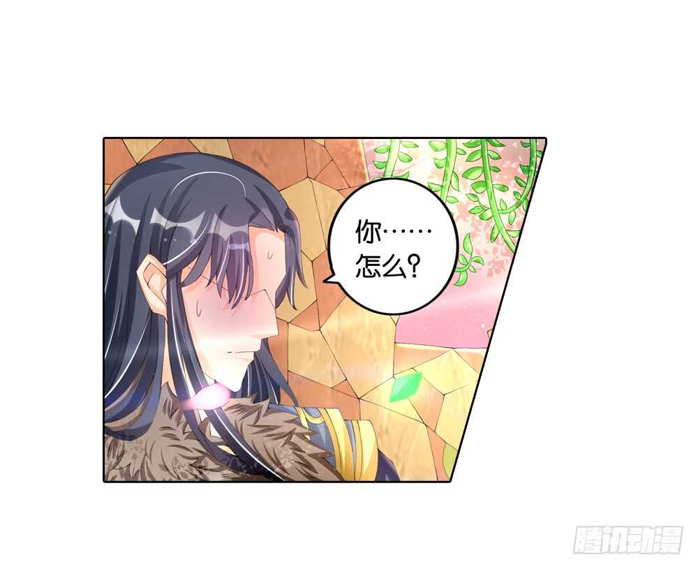 28 饮血（上）-第28话