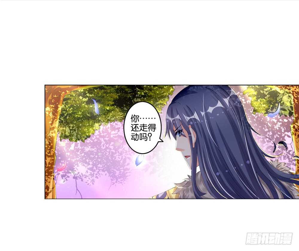 30 饮血（下）-第30话