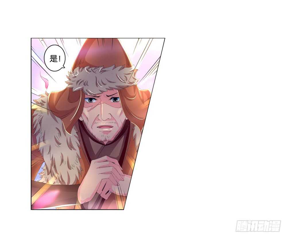 30 饮血（下）-第30话