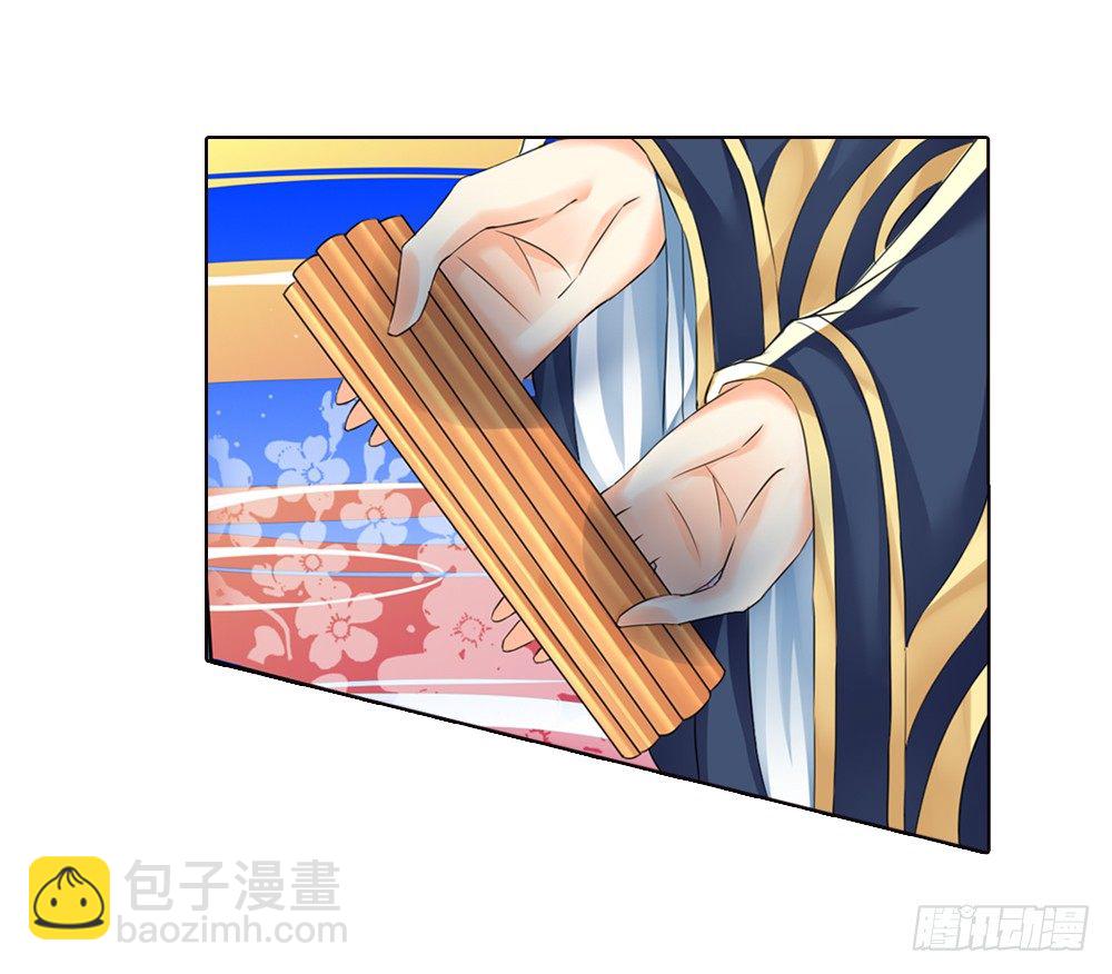 04 匪劫（上）-第4话