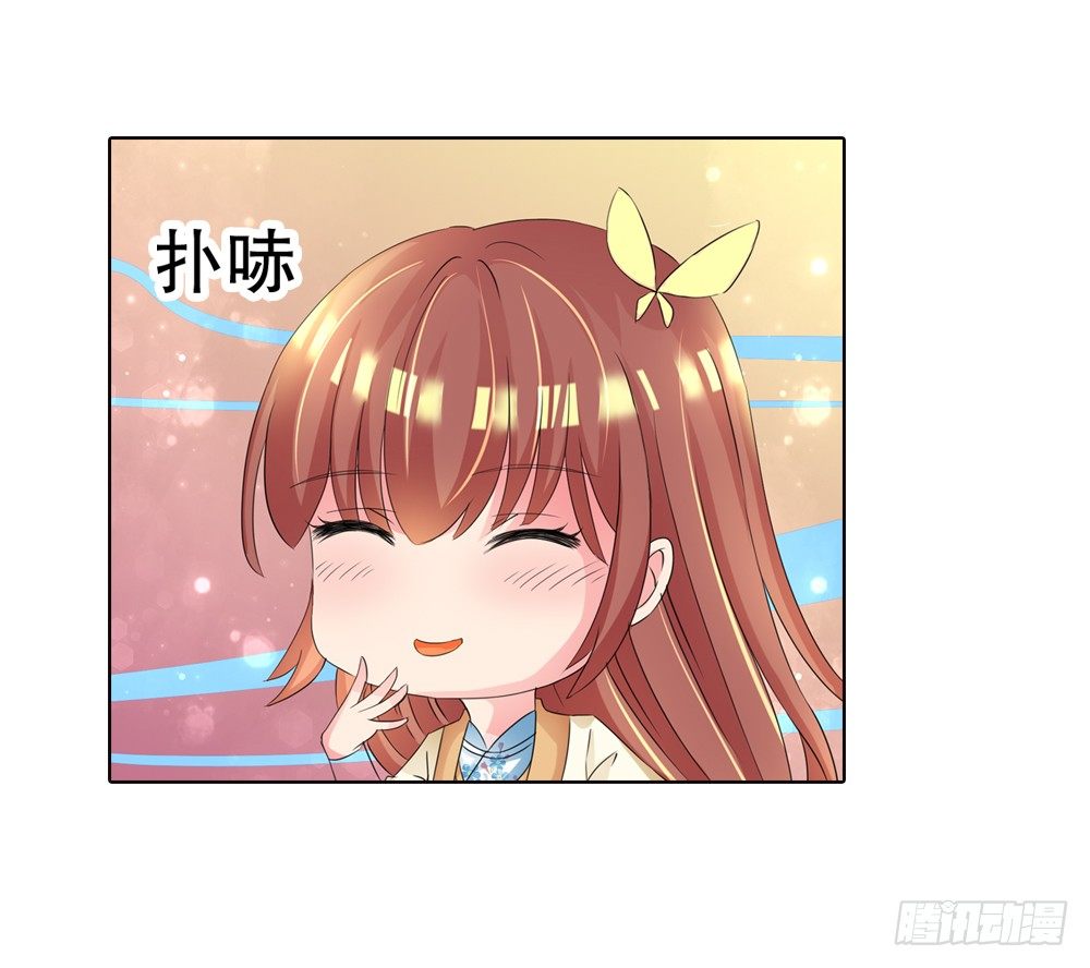 04 匪劫（上）-第4话