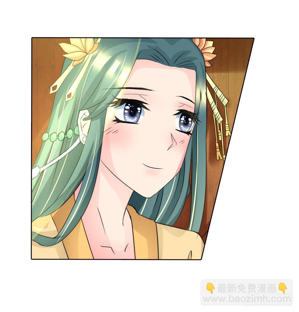 04 匪劫（上）-第4话