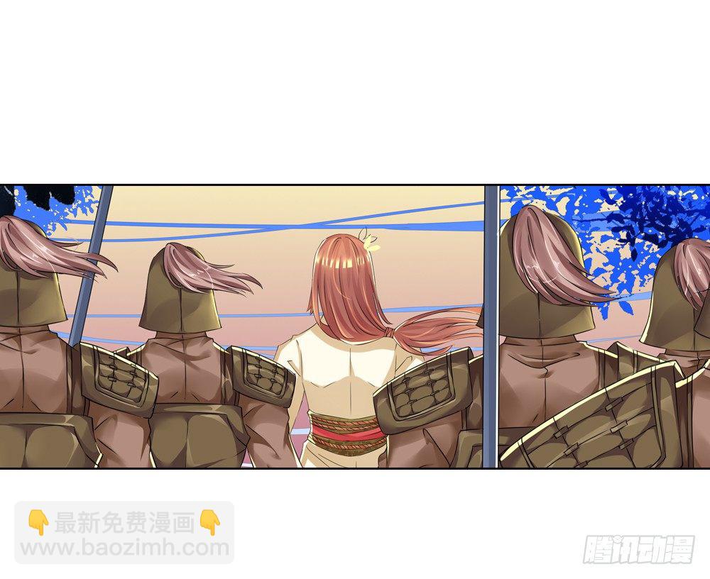 04 匪劫（上）-第4话