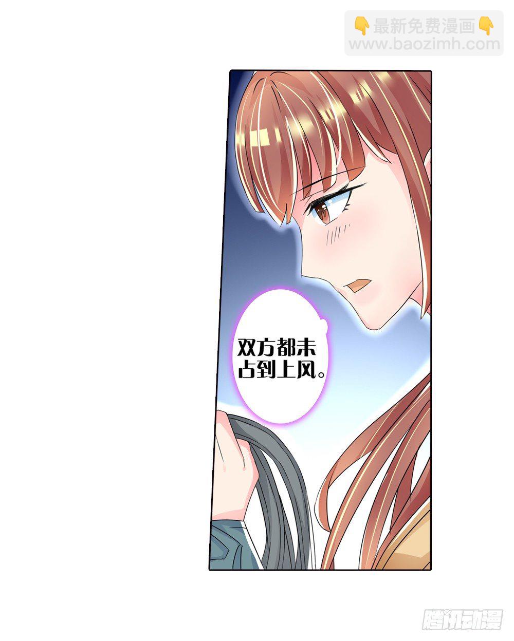 04 匪劫（上）-第4话