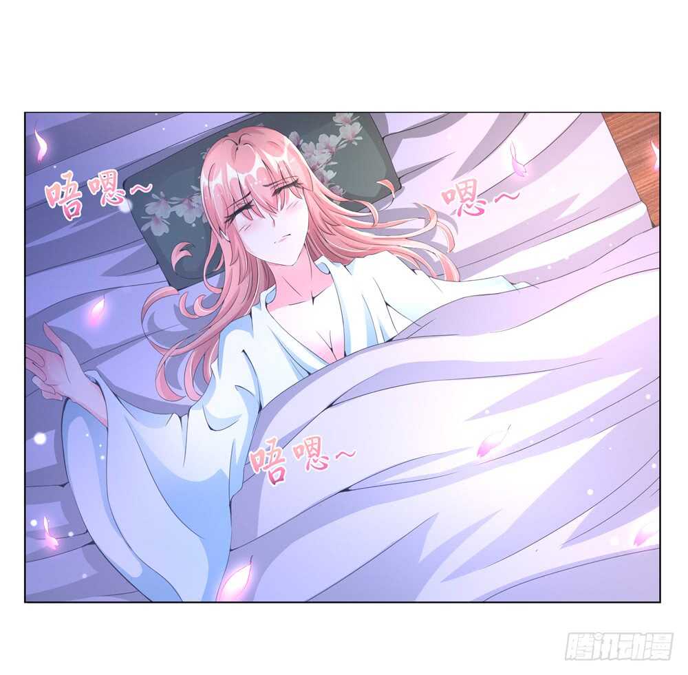 32 病危（中）-第32话