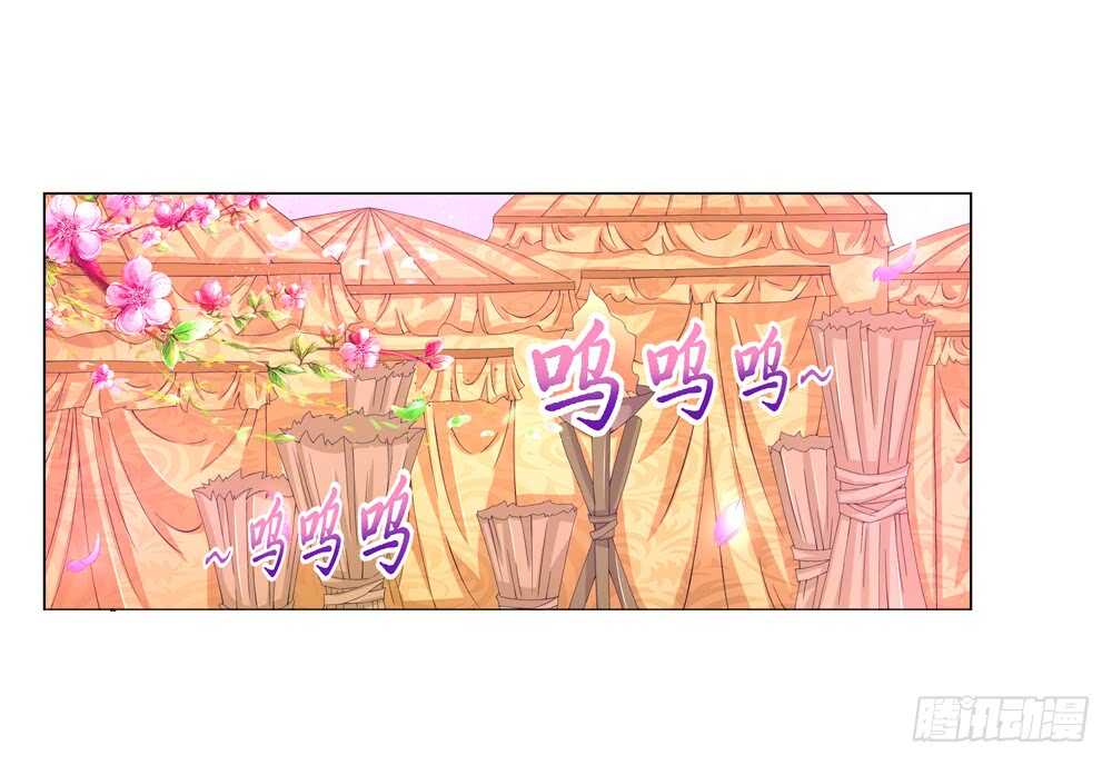 36 旧伤（下）-第36话