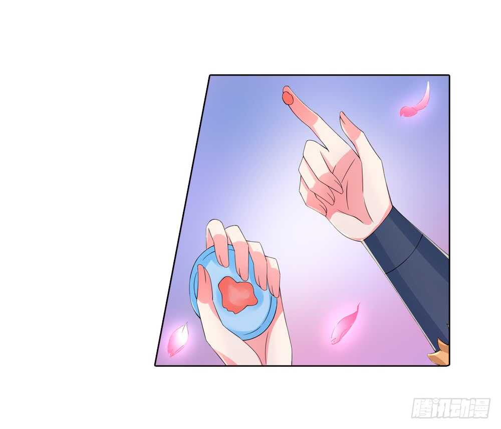 36 旧伤（下）-第36话