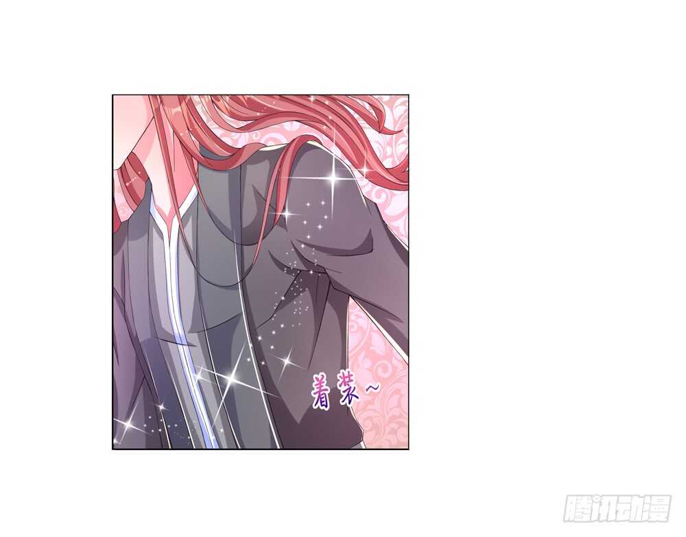 36 旧伤（下）-第36话