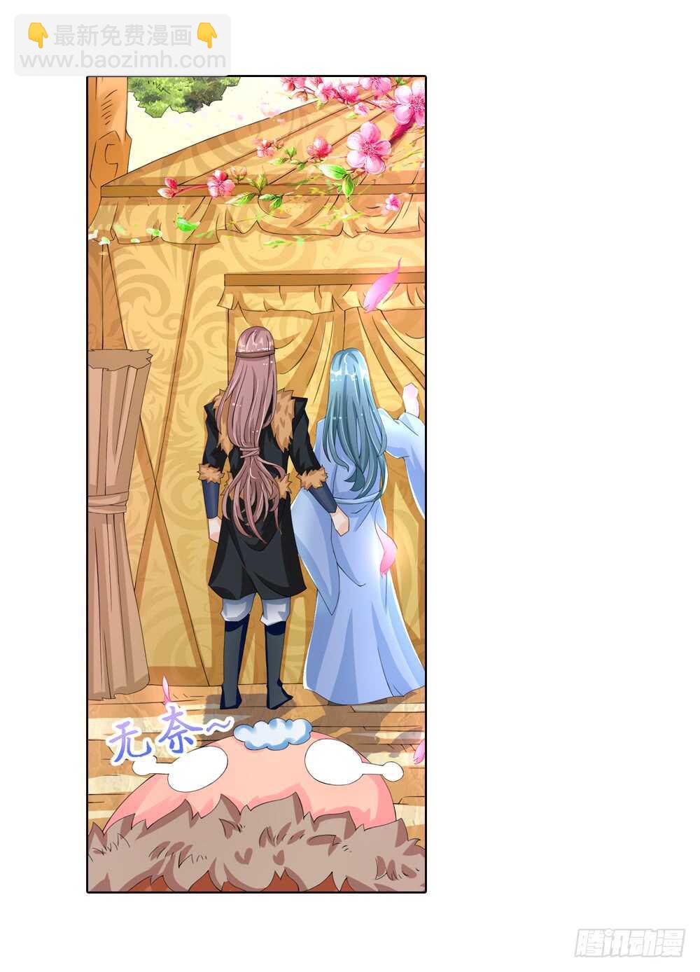 36 旧伤（下）-第36话