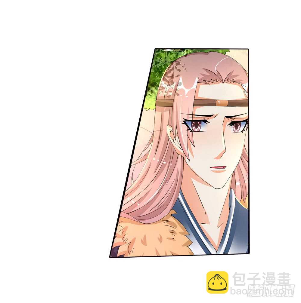 38 种下仇恨（中）-第38话