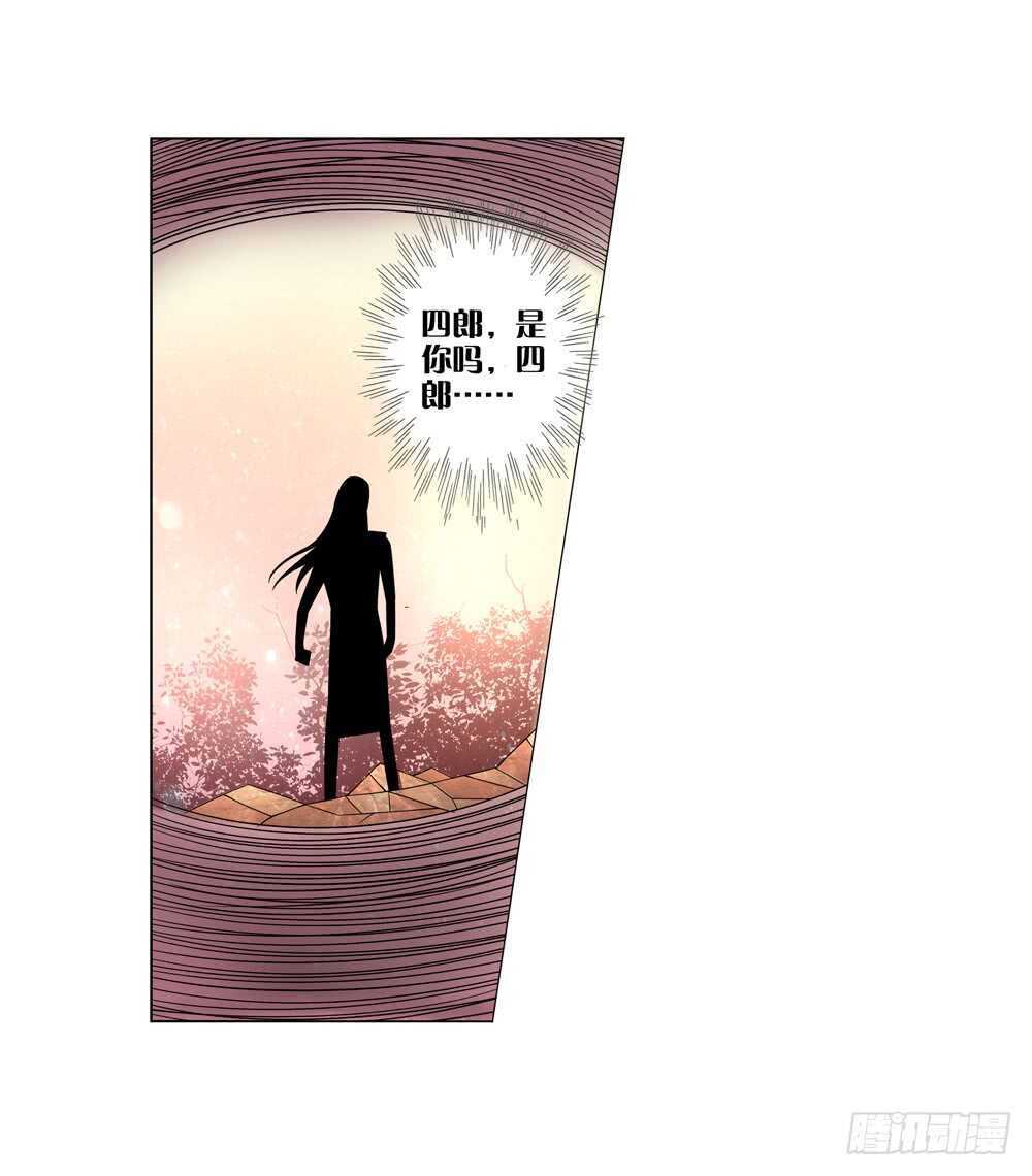 40 开始行动（上）-第40话