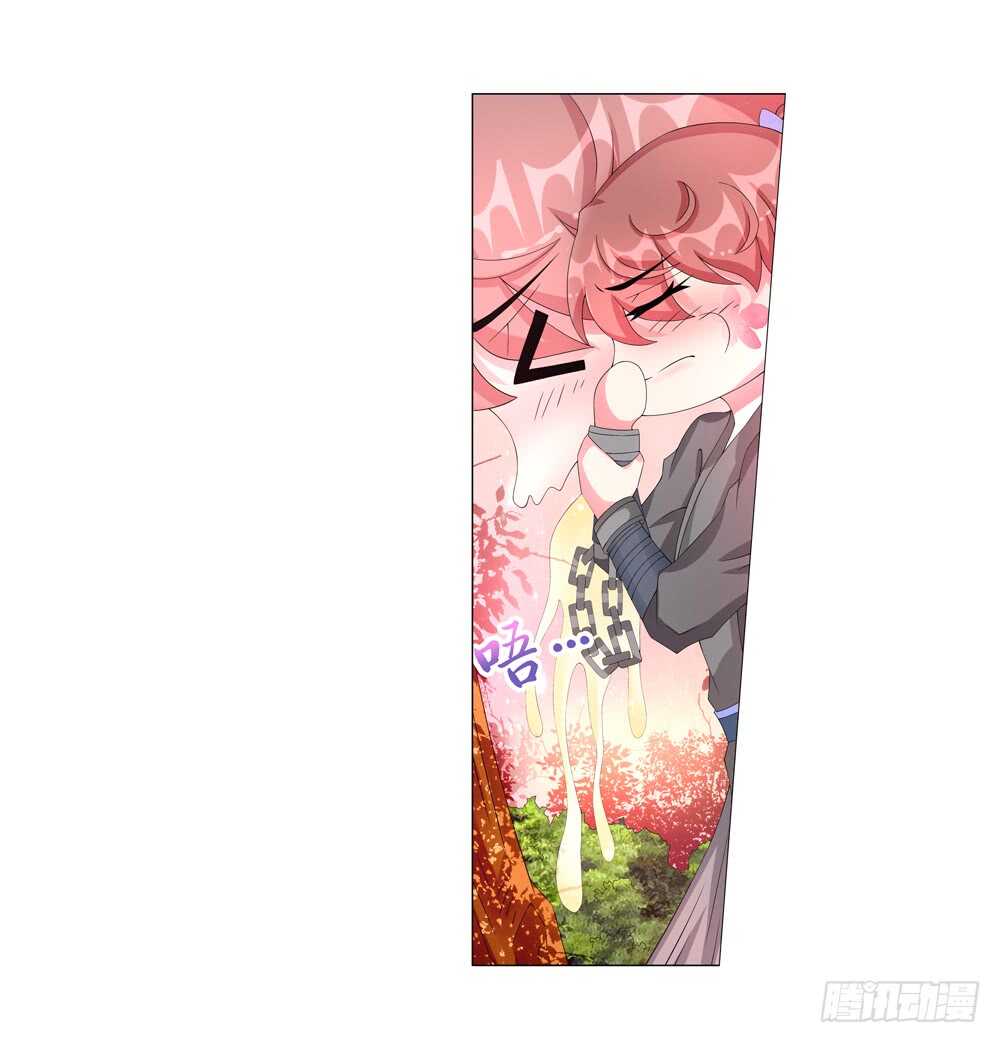 40 开始行动（上）-第40话