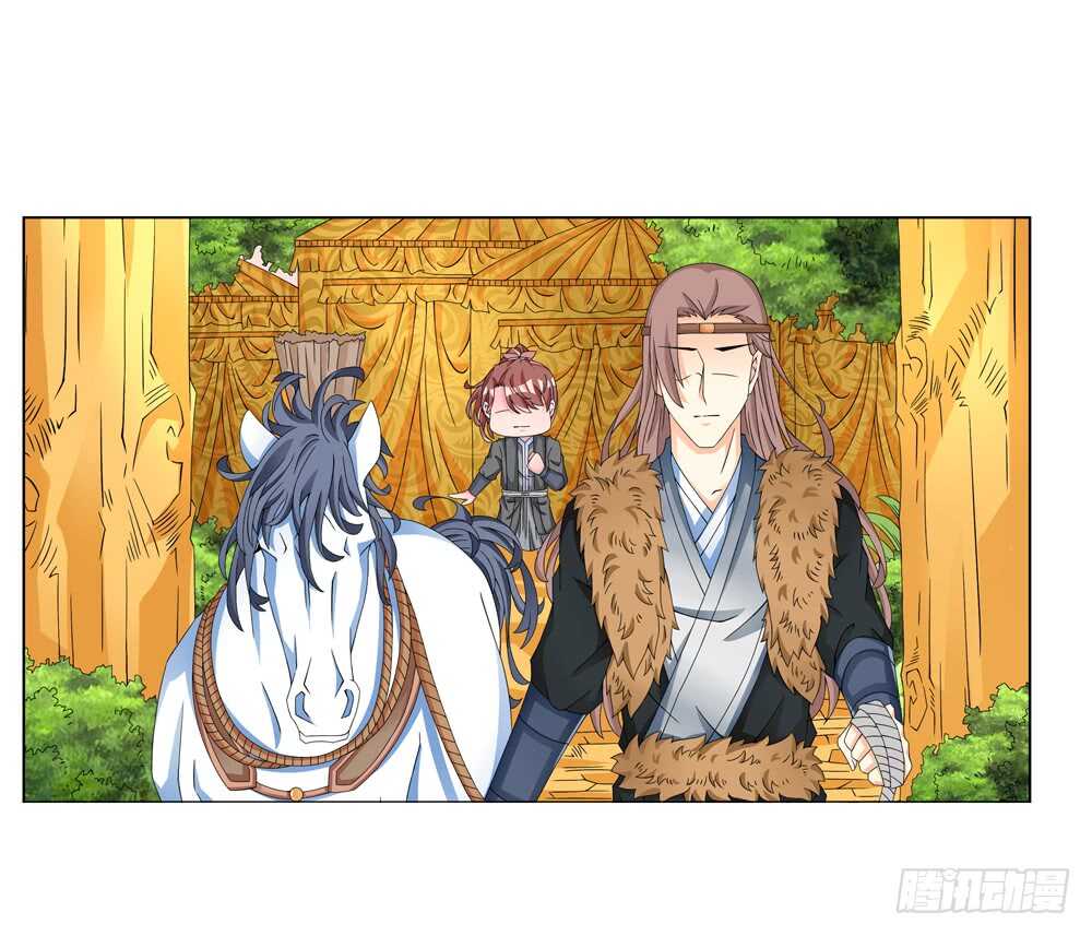 42 开始行动（下）-第42话