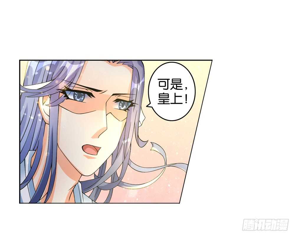 42 开始行动（下）-第42话