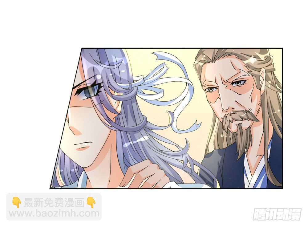 42 开始行动（下）-第42话