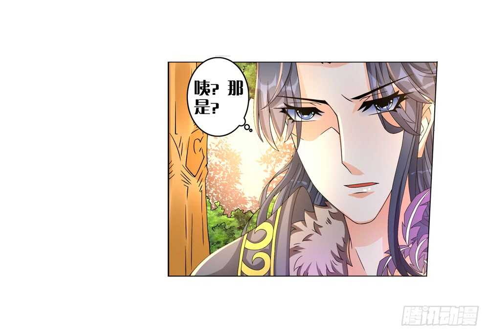 42 开始行动（下）-第42话