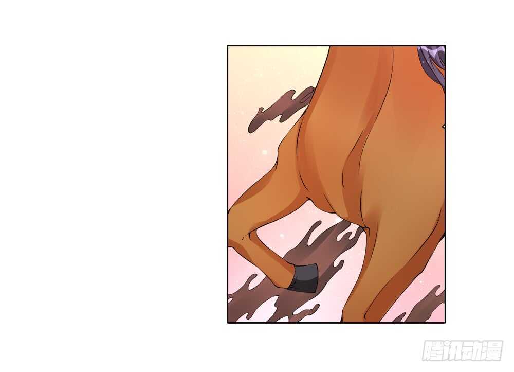 44 大王的心意（中）-第44话