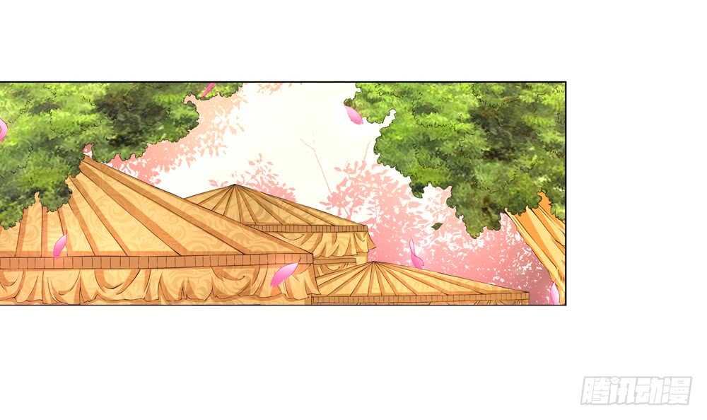 44 大王的心意（中）-第44话