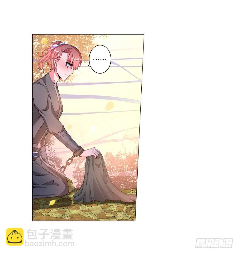 46 你是我的！（上）-第46话