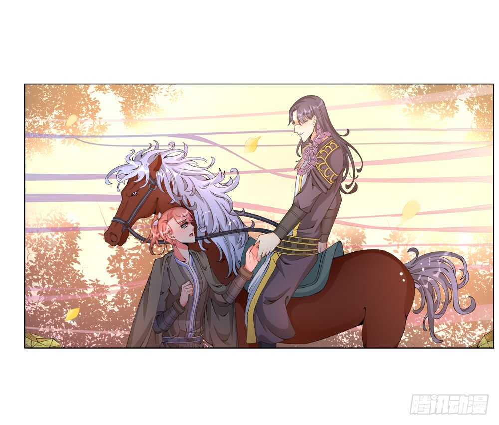 46 你是我的！（上）-第46话