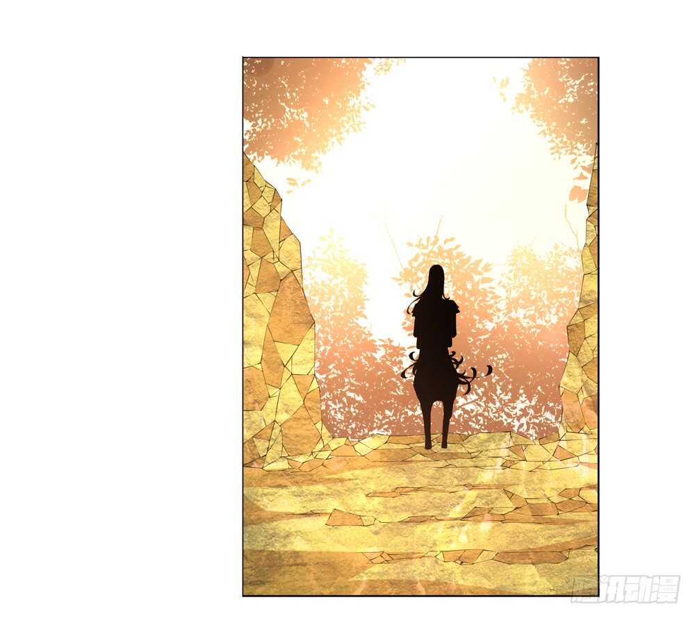 46 你是我的！（上）-第46话