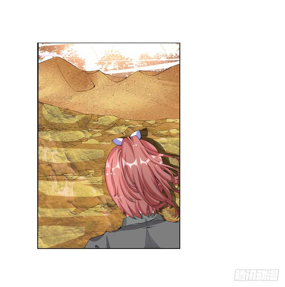 46 你是我的！（上）-第46话