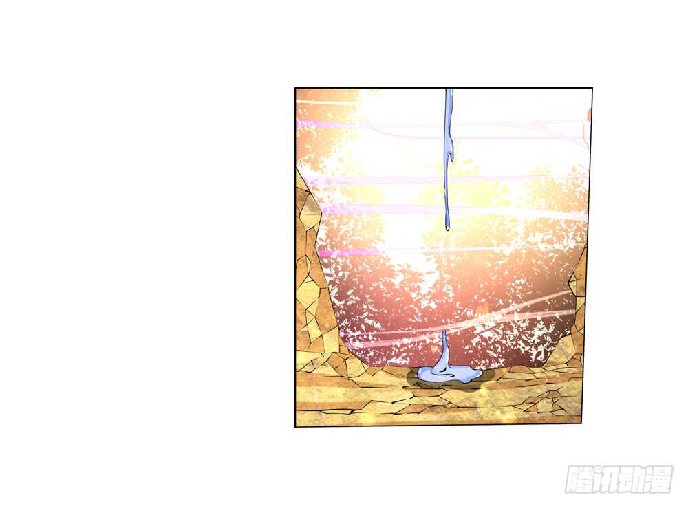 46 你是我的！（上）-第46话