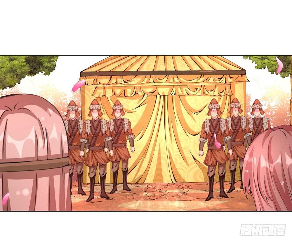 48 你是我的！（下）-第48话