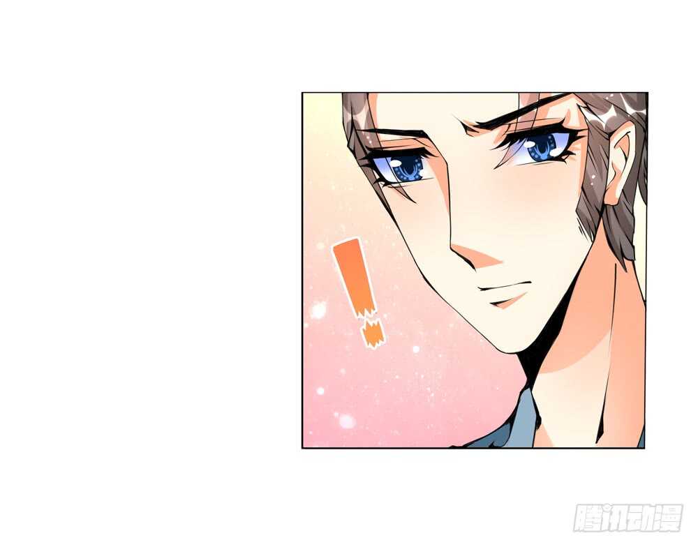 48 你是我的！（下）-第48话