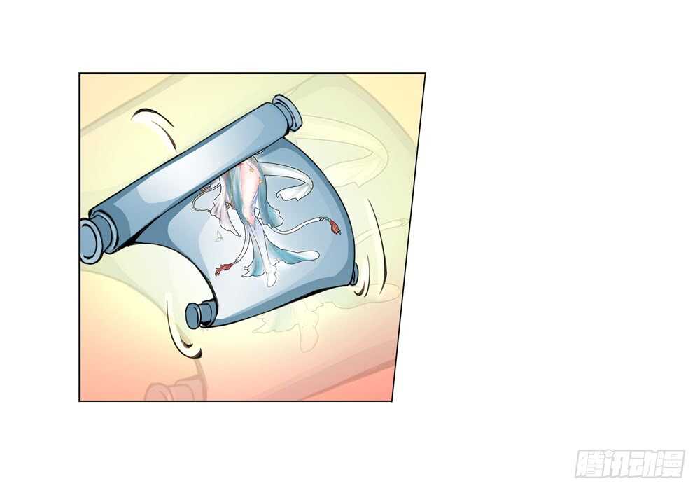 50 起疑（中）-第50话