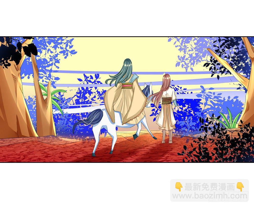 06 匪劫（下）-第6话