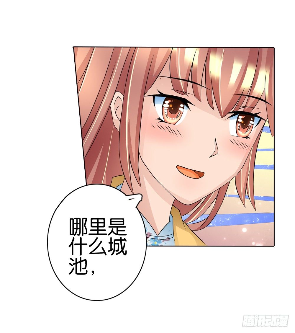 06 匪劫（下）-第6话