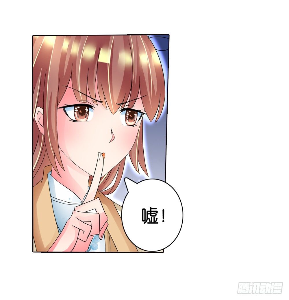 06 匪劫（下）-第6话